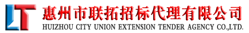 江蘇正興機(jī)械有限公司 - 淮安塔吊_淮安塔吊價格_淮安塔吊廠家